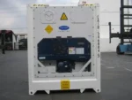 Contentor Refrigerdado Reefer de 40 Pés ( Ref: 2022 ) - Image 4